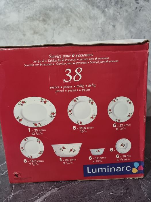 Подарки на новый год