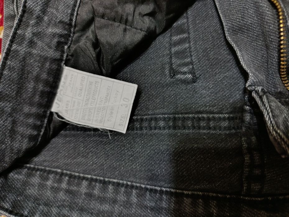 Джинсы мужские серые