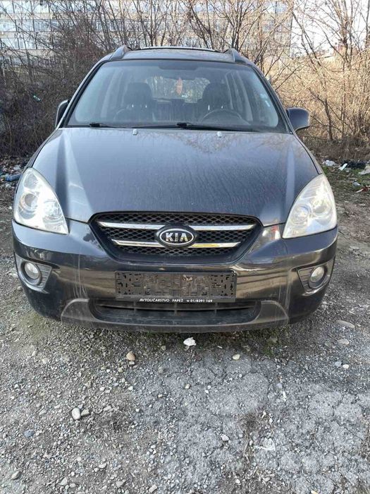Kia Carens на части