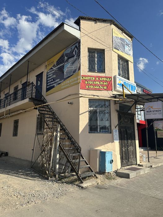 Сдается в аренду офис