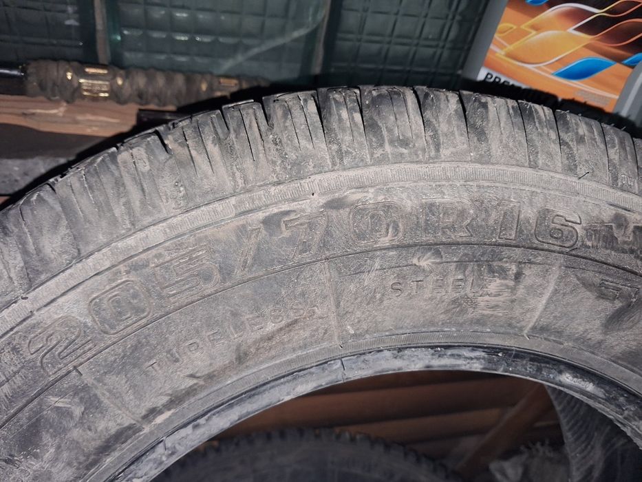 Продам автошины Кама