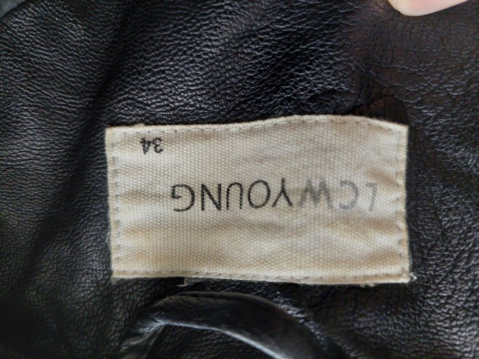 Яке от изкуствена кожа