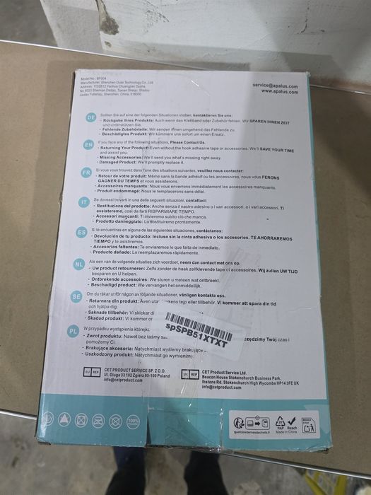 Plasa de insecte pentru usa de balcon cu inchidere magnetica 100x210 cm Apalus