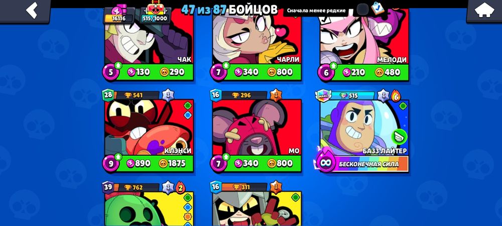 Нұржан Өмірзақ я казак