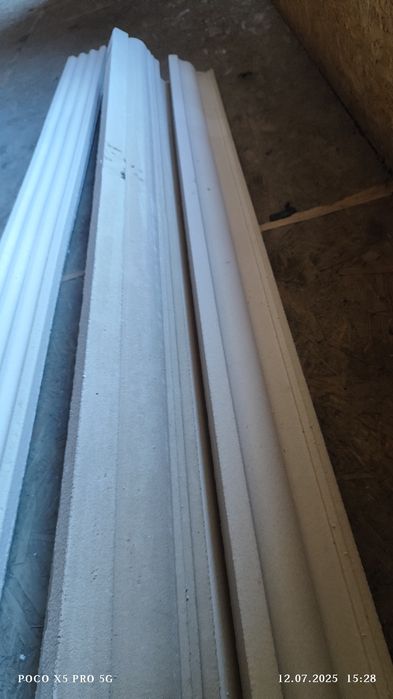 Калона на травинтин есть термопонел