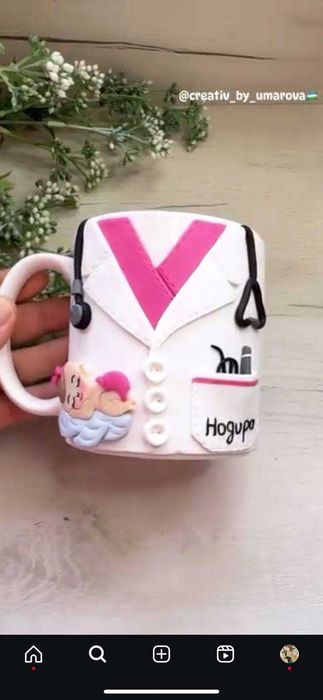 Ajoyib sovgʻa uchun Stakanlar