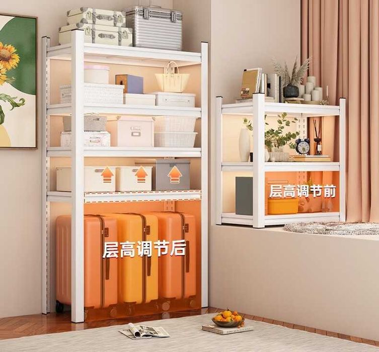 Стеллаж для дома и для офиса/Stellaj/Полочный шкаф/Домашний стеллаж