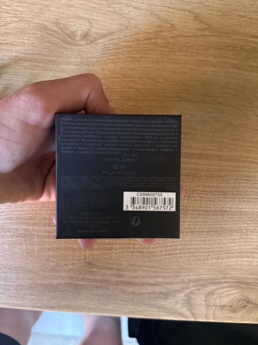 Dior Sauvage Elexir ! Оригинален