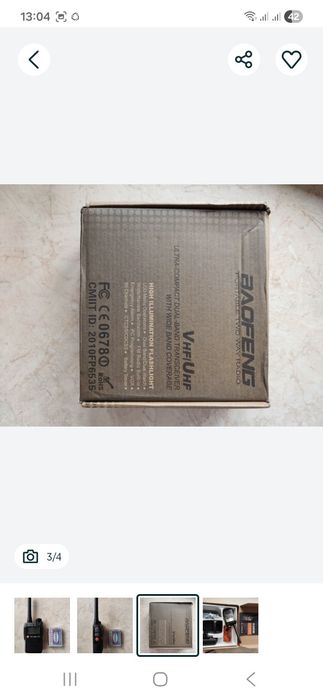 Рация baofeng uv-3r