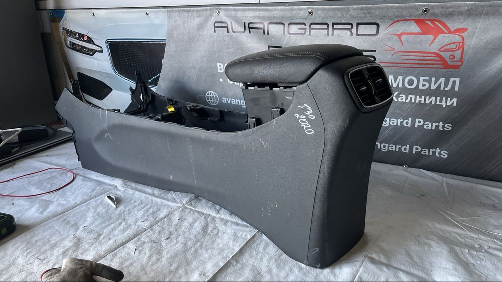 Средна конзола с жабка Hyundai i30 2017