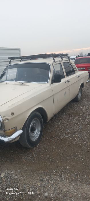 Холати яхши росхоти йоук