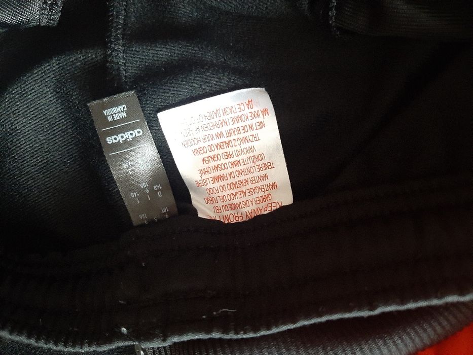 Adidas анцунг комплект