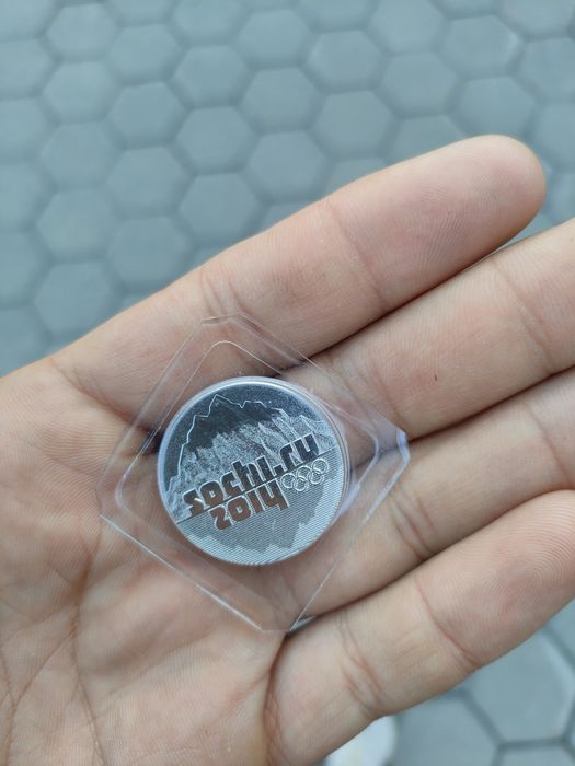 Продам монеты юбилейные и не только