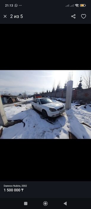 Срочно срочно срочно Автомобиль