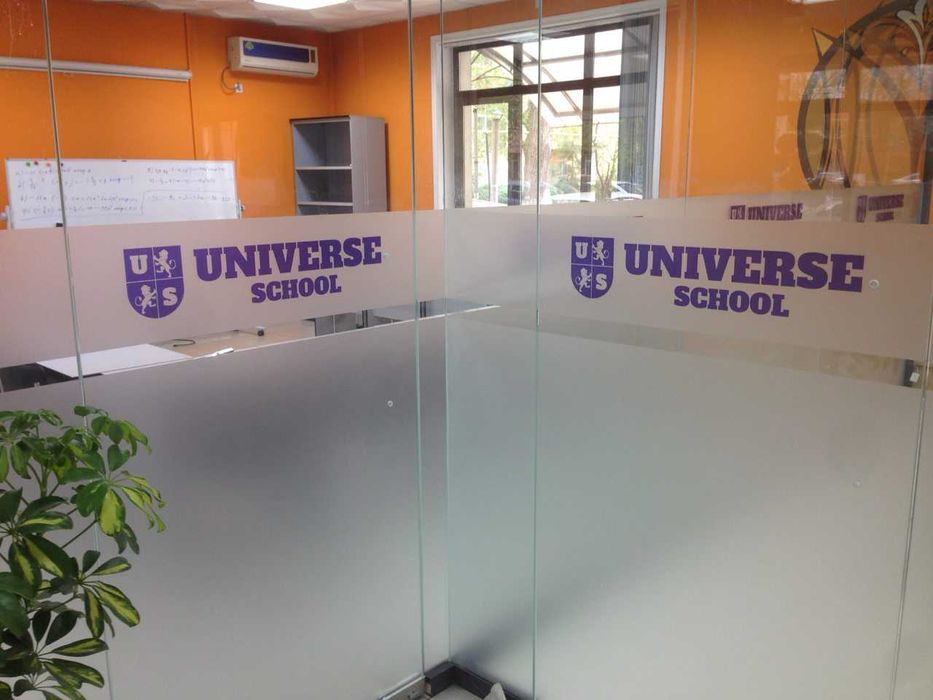 Срочно! Банеры! реклама на окна!реклама на стекла в офис!буквы горящие ...