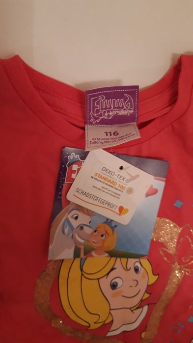 Детска блузка 116