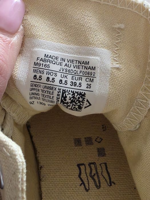 Кецове Converse в кремав цвят