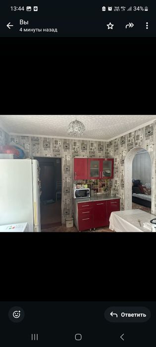 Продам дом на фрунзе 123