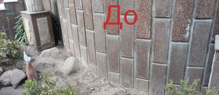 Полировка цоколя, ремонт столешницы, любой монтаж камня,  любые проб