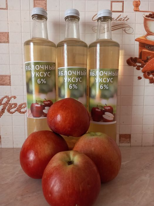Яблочныи уксус из своего огорода