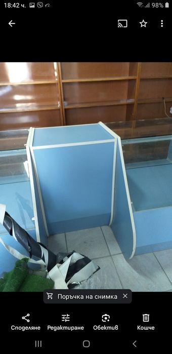 Търговско оборудвана -витрини