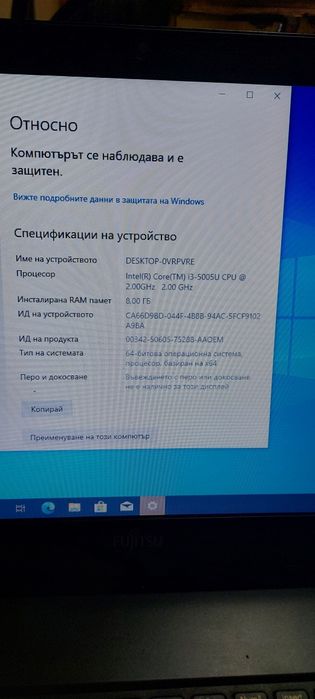 Лаптоп i3 8 RAM без HHD на части