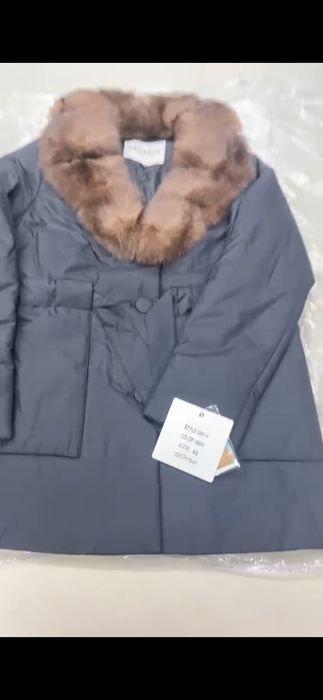Куртка  Max Mara