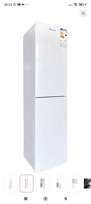 Холодильник белого цвета