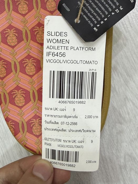 Летние тапочки женские Adidas