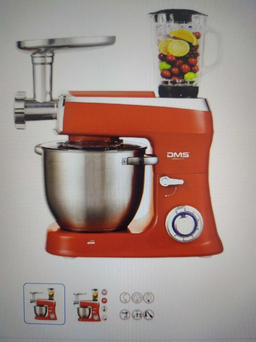 Кухненски робот 3в1, 2100w, 7.5 литра, DMS Germany - червен