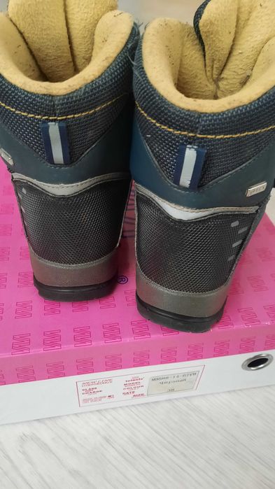 Зимние ботиночки для мальчика