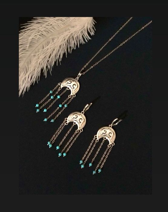 Ешектегі ұзын сиқыр