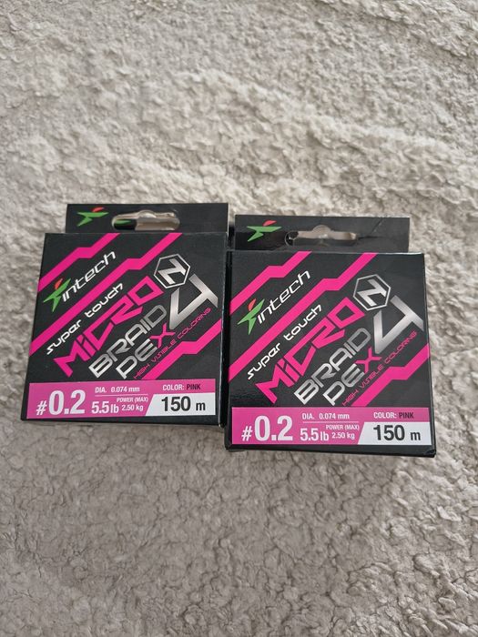 Плетено влакно Micron Braid PE X4 #0.2 - 150 м - Intech