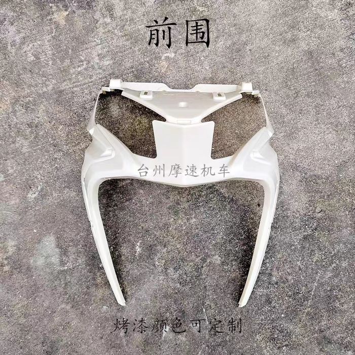 Brend nomi Skuterlarga PLASTIC DETALLARI zakazga olib kelamiz