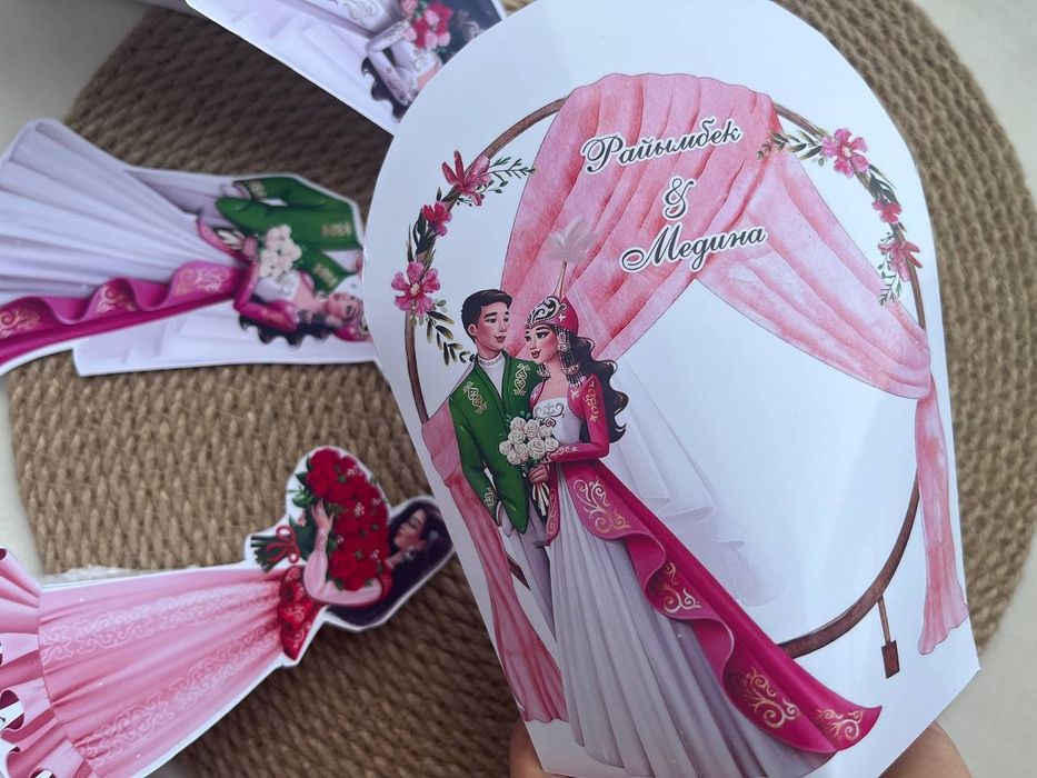 Конверты на құдалық, бонбоньерки 
бас табақ, табақ#2,3, шай құяр, құйр