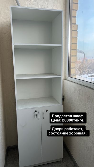 Продам мебель для мастеров