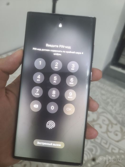 S 23 Ultra 256 GB Sotiladi