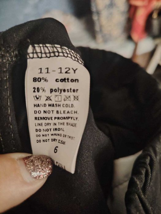 Школьные брюки карго