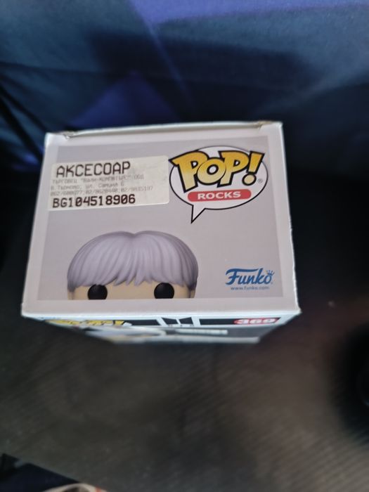 Funko Pop фигурки BTS Suga/Jin