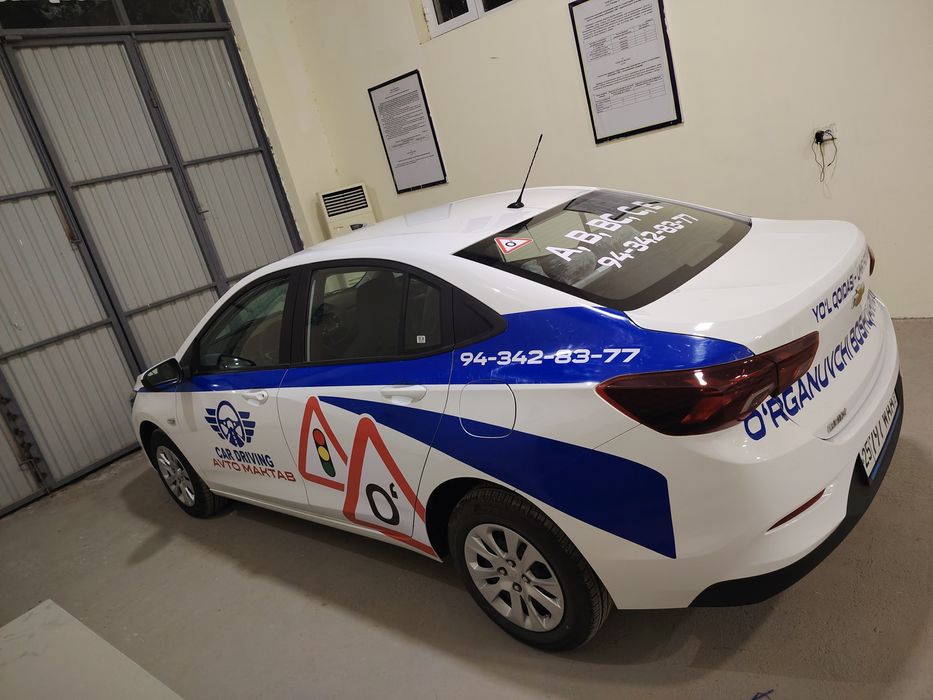 Brend Operative print