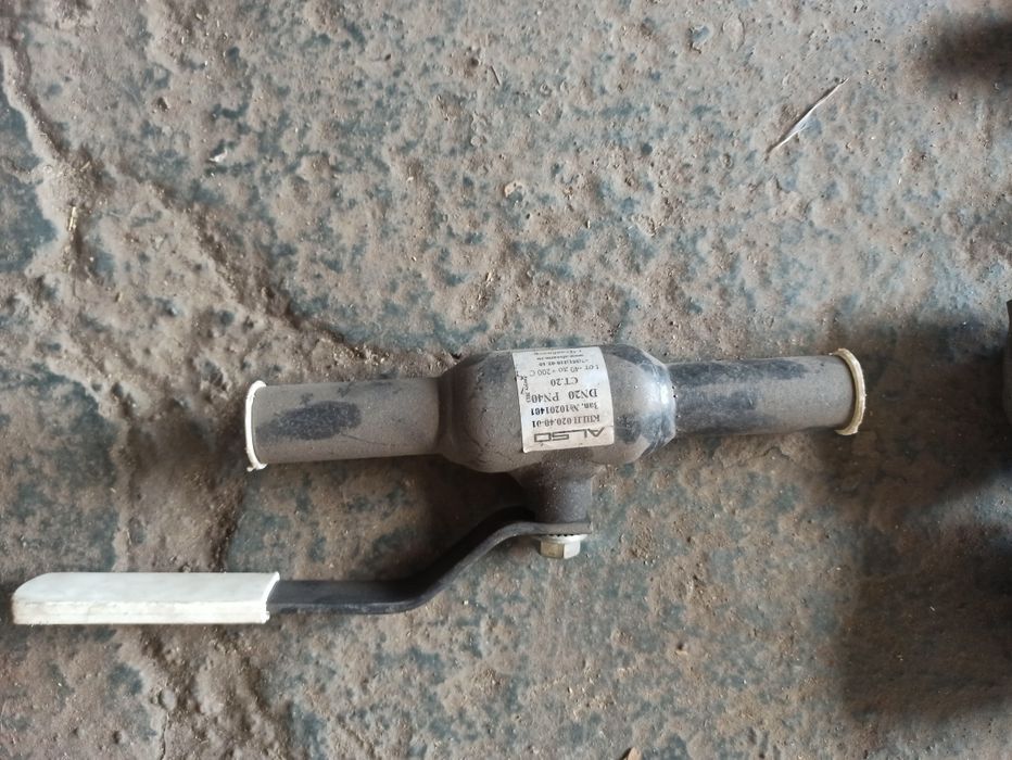 Новые краны, запорная арматура.