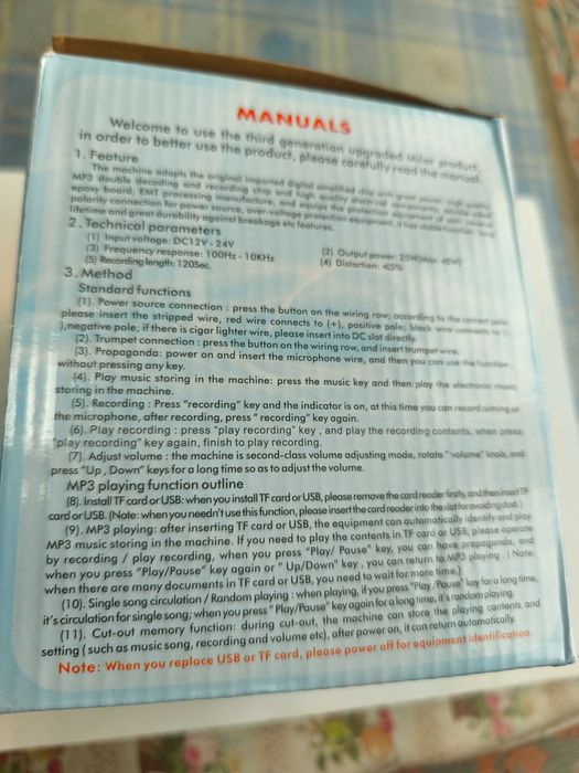 Portavoce auto cu inregistrare