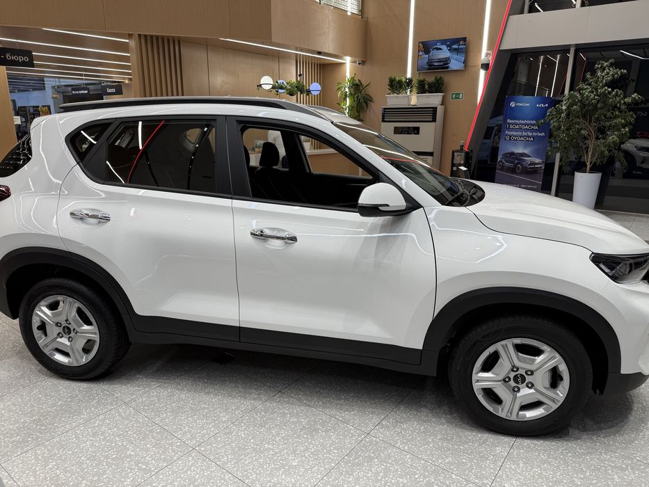 Хит продажи пропан в подарк СОНЕТ Рассрочка