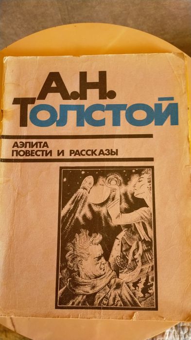 Продам книги по 200