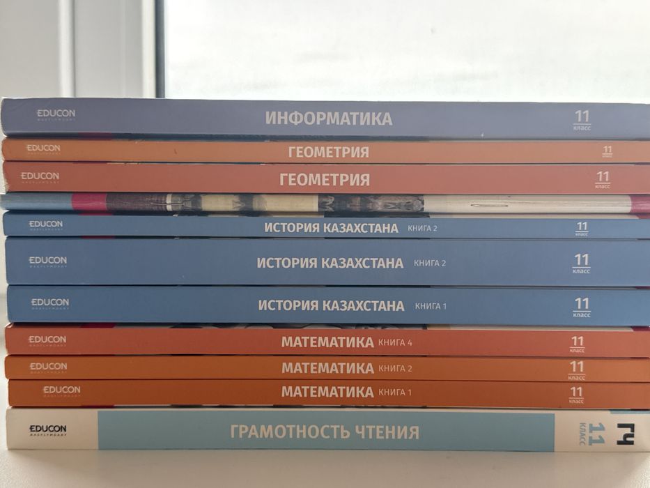 Продам книги для ЕНТ! Год выпуска 2023! Цена договорная!!!