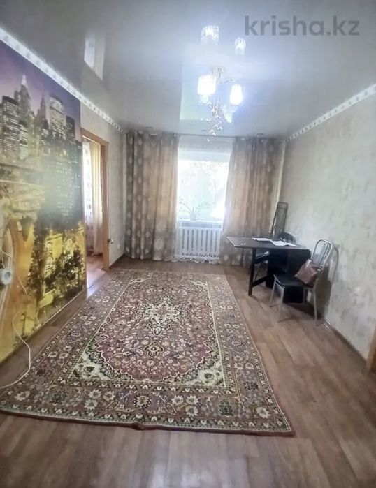 Продам квартиру 2х комн