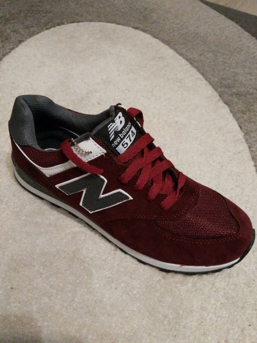 New Balance adidasi