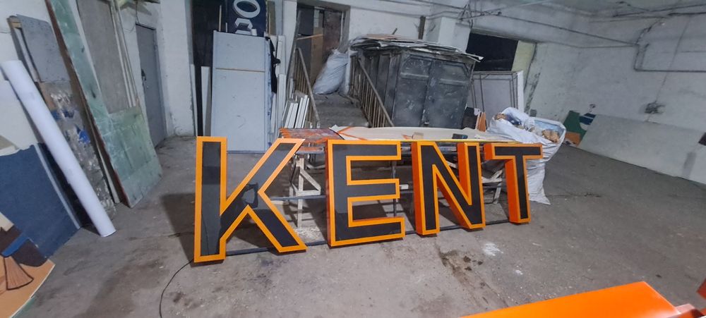 Tashqi reklama banner arakal