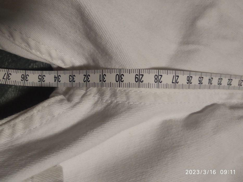 Дънки boyfriend бели