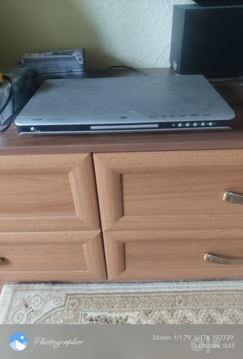 DVD player (Royson)